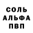 Кетамин VHQ Hateful Chris