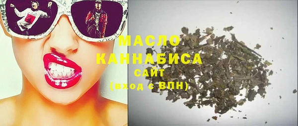 не бодяженный Козловка