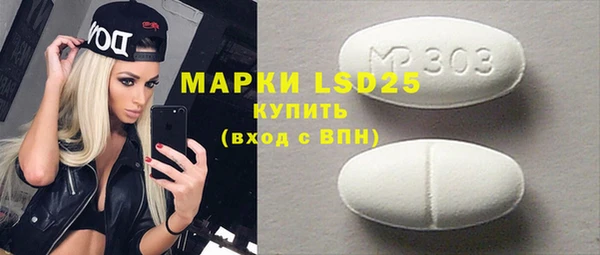 а пвп мука Коряжма