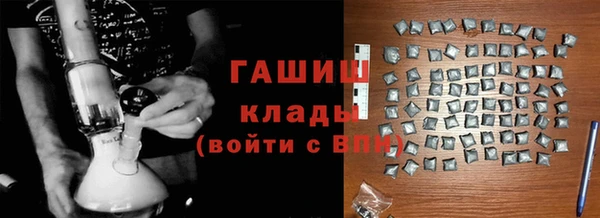 не бодяженный Козловка