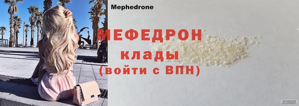 герыч Кодинск