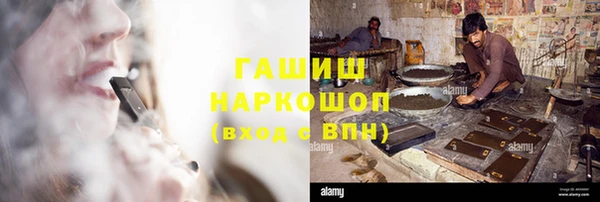 а пвп мука Коряжма