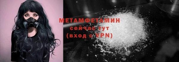 не бодяженный Козловка