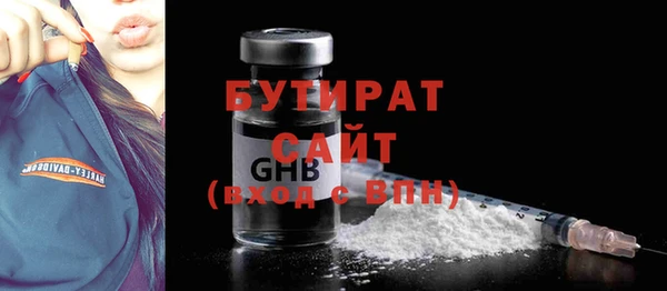spice Козельск