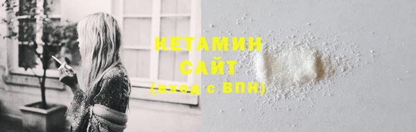 spice Козельск