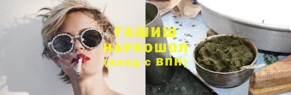 герыч Кодинск