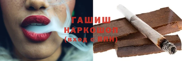 герыч Кодинск
