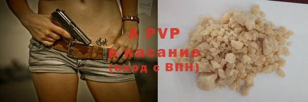 герыч Кодинск