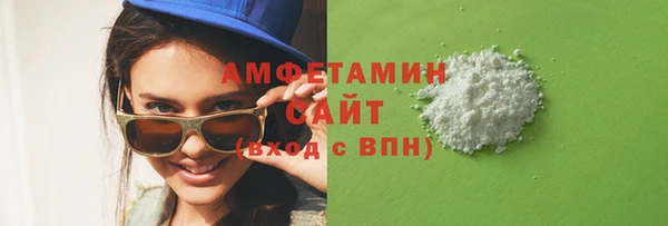 не бодяженный Козловка