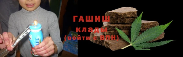 а пвп мука Коряжма