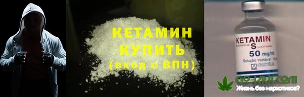 герыч Кодинск