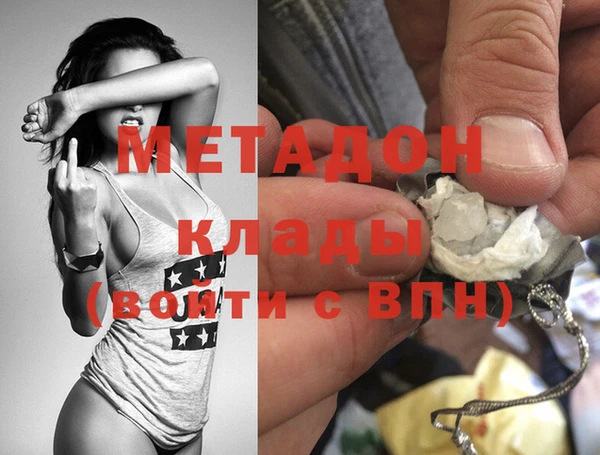 а пвп мука Коряжма