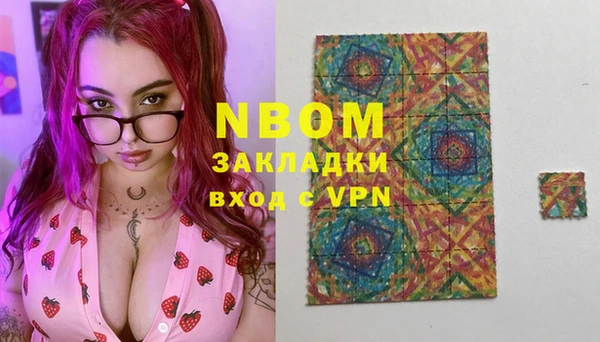 spice Козельск