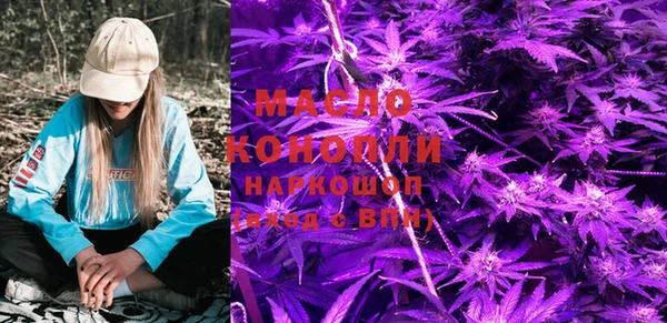 герыч Кодинск