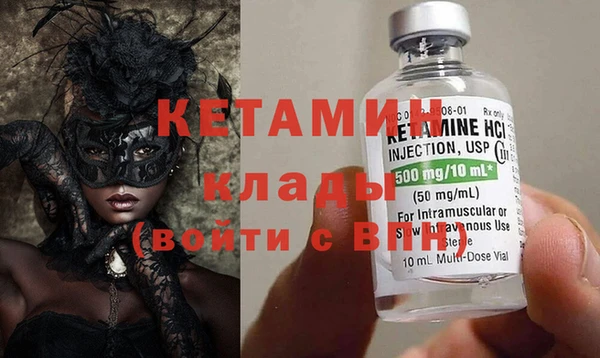 не бодяженный Козловка