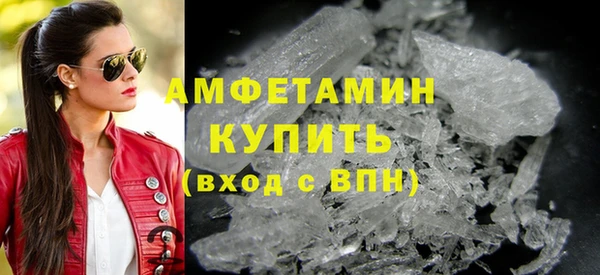 гашик Корсаков
