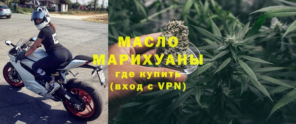 ПСИЛОЦИБИНОВЫЕ ГРИБЫ Костерёво