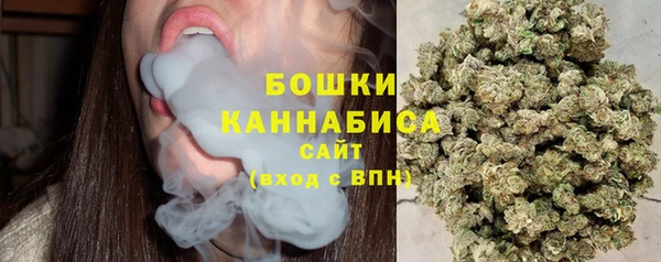 не бодяженный Козловка