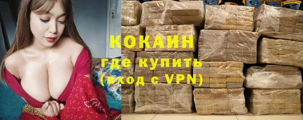 герыч Кодинск