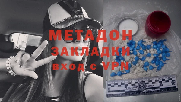 не бодяженный Козловка