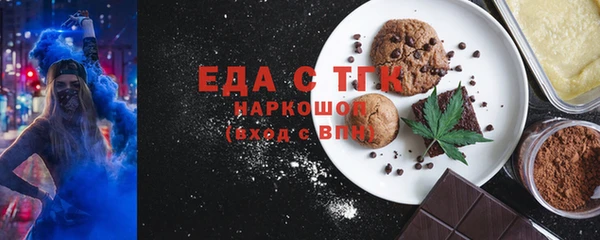 а пвп мука Коряжма