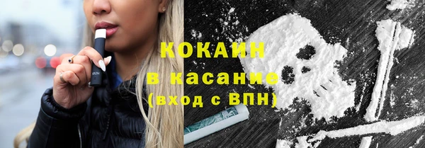 не бодяженный Козловка