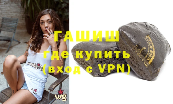 герыч Кодинск