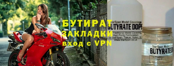 spice Козельск