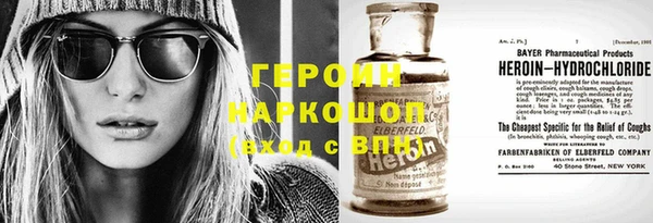 не бодяженный Козловка