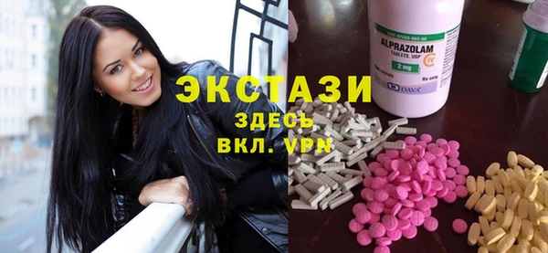 герыч Кодинск