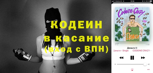 не бодяженный Козловка