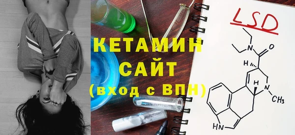 ПСИЛОЦИБИНОВЫЕ ГРИБЫ Костерёво