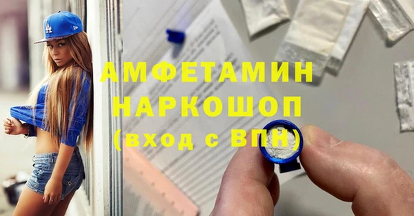 ПСИЛОЦИБИНОВЫЕ ГРИБЫ Костерёво