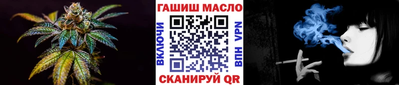 Дистиллят ТГК концентрат Кушва